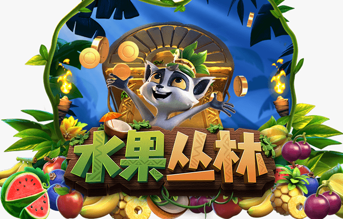 belay体育