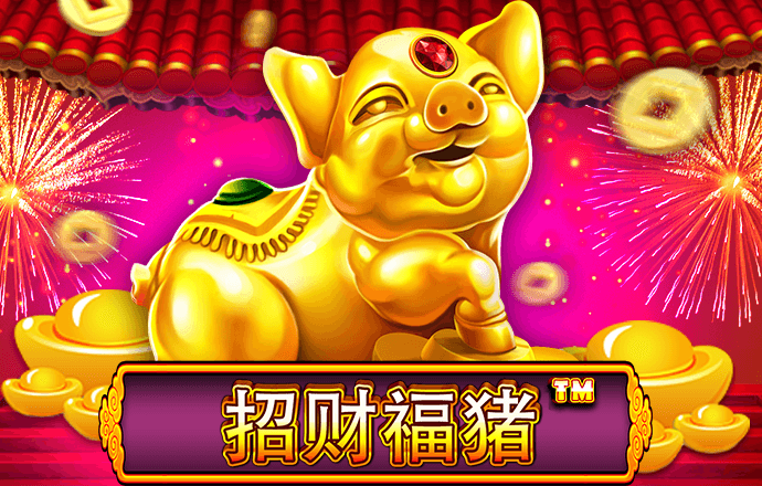 华体育APP下载