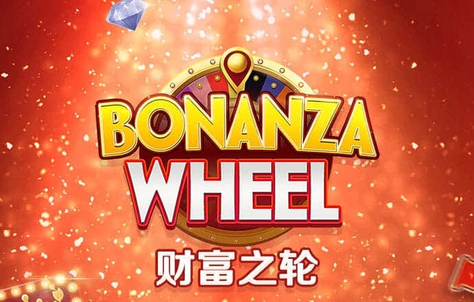 宝威体育下载网站安装