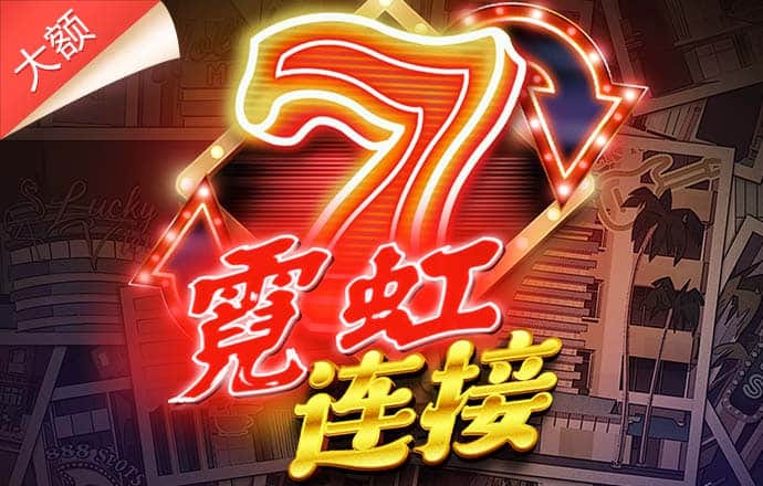 澳门金沙网址多少